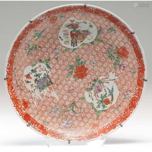 Chinese Porcelain Charger with Antiques