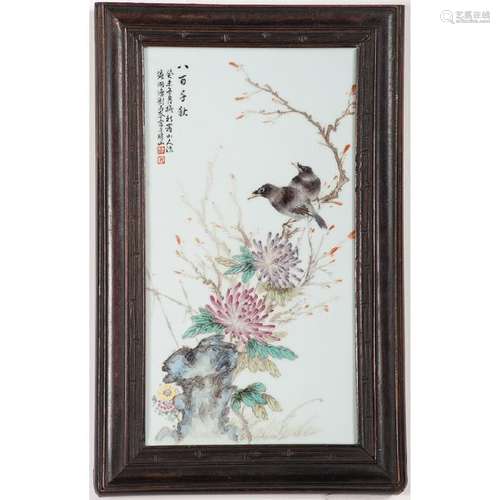 Chinese Famille Rose Porcelain Plaque with Birds