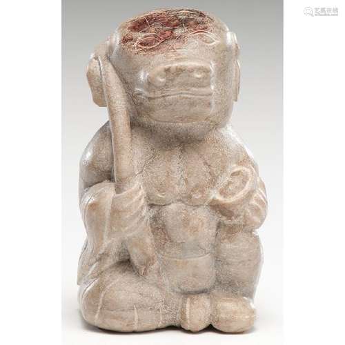 Archaic Chinese Jade Carving of Bear