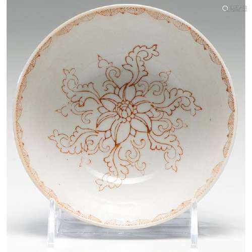 Chinese Porcelain Carved Bowl