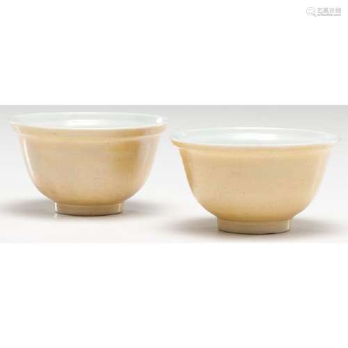 Yongzheng Yellow Porcelain Bowls