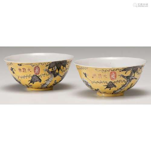 Famille Jaune Bowls