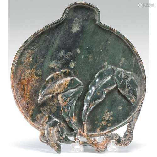 Chinese Soapstone Tray