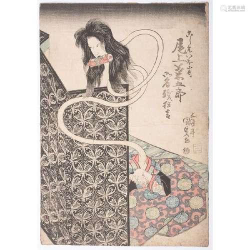 Four 19th Century Japanese Woodblock Prints