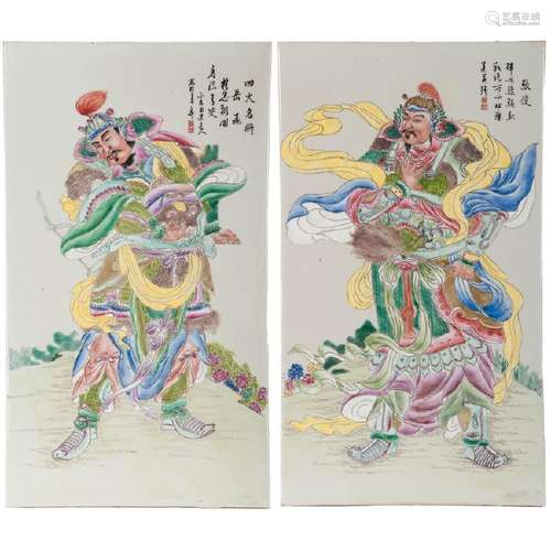 Chinese Porcelain Plaques