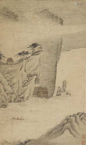 Landscape Attributed to Zhang Yin (1761-1829)