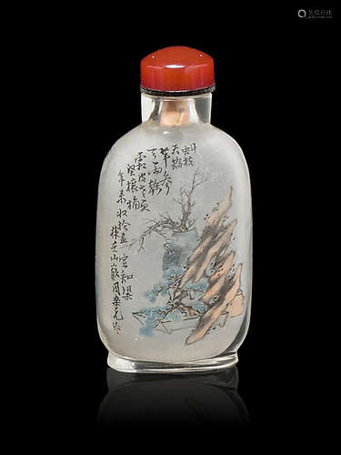 Zhou Leyuan An inside-painted glass snuff bottle