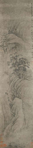 Watching the Waterfall Wan Qiu 17th//18th century