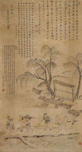 Fighting for Water  Wang Shiyi (17th century)