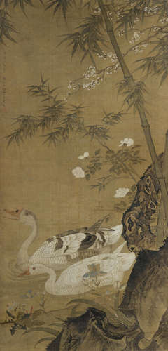 A Pair of Geese  Attributed to Bian Jingzhao (15th century)