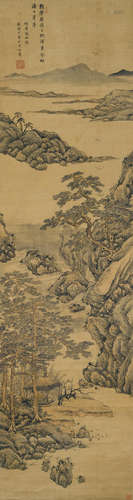 Landscape in the manner of Huang Gongwang Sheng Shaoxian (16th/17th century)