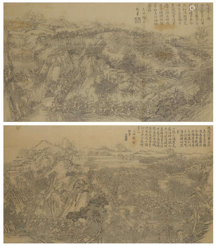 Daoguang Period, 1830 TWO IMPERIAL COPPERPLATE PRINTS