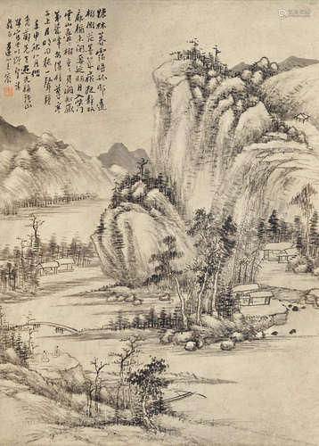 Ink Landscape, 1752 Wang Chen (1720-1797)