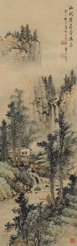 Mountain Cabin by the Waterfall, 1953 Huang Junbi (1898-1991)