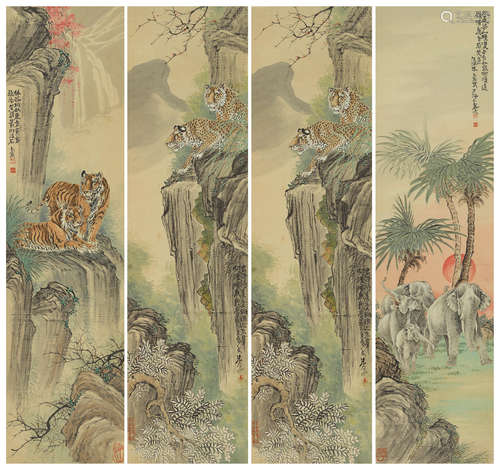 Animals Zhu Wenhou (1895-1961)