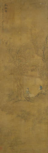 Figure in An Autumn Landscape After Gai Qi (1774-1829)