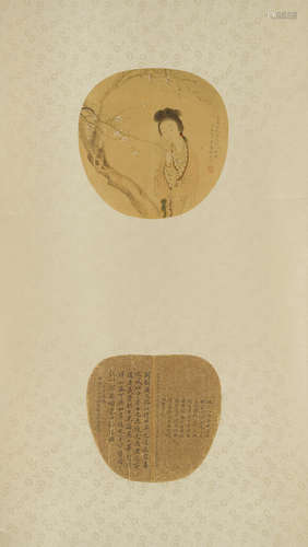 Fan Painting of a Woman and a Fan of Calligraphy, 1859 Tang Luming (1804-1874), Tian Renxi (?-1860)