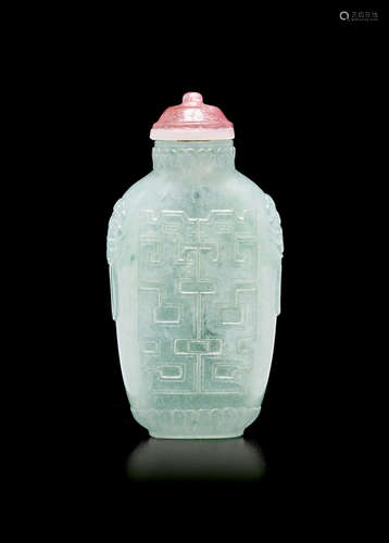 1760-1850 A fine jadeite 'double happiness' snuff bottle