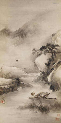 Ferrying in the Mist  Gao Qifeng (1889-1933)