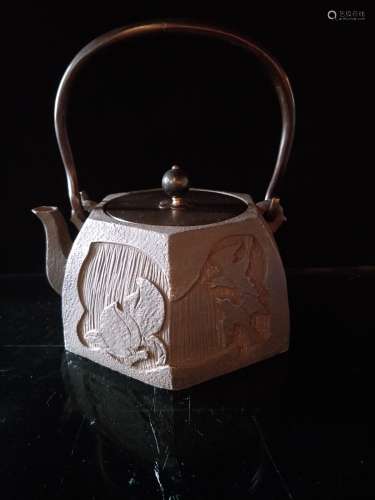 Japanese Iron tea Pot