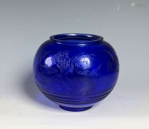 Cobalt Blue Glass Vase with Mark