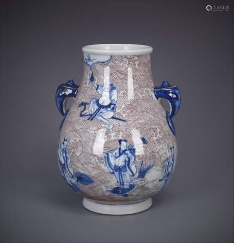 Porcelain Vase with Mark