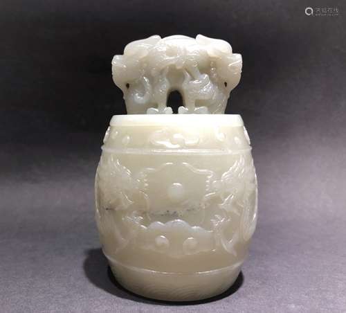 White Jade Ritual  Bell