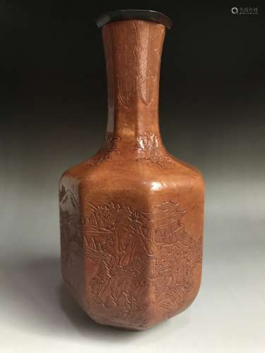 Chinese Carved Gourd Vase