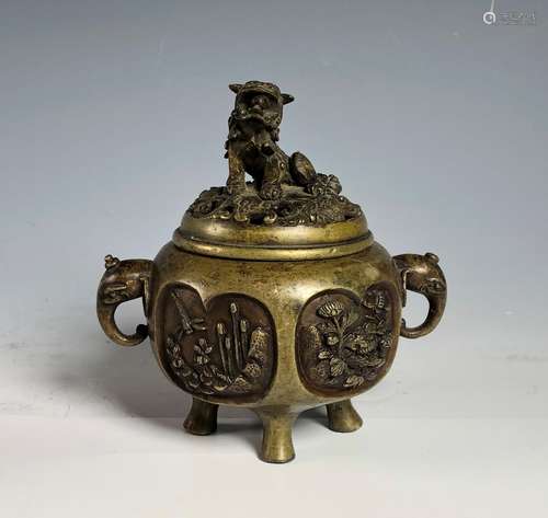 Bronze Guardian Lion Censer with Mark