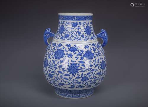 Blue and White Lotus  Vase with Period Mark
