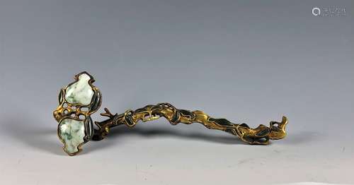 Gilt Bronze Ruyi With Jadeite