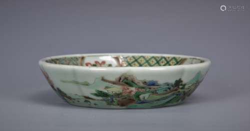 Porcelain Dragon Headed Tiger Bowl with mark