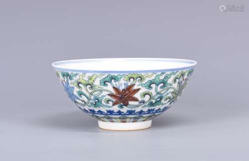 Famille Rose Porcelain Bowl with Mark