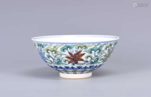 Famille Rose Porcelain Bowl with Mark