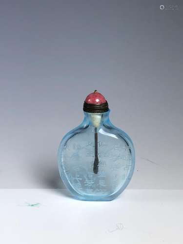 Blue Glass Snuff Bottle with Mark