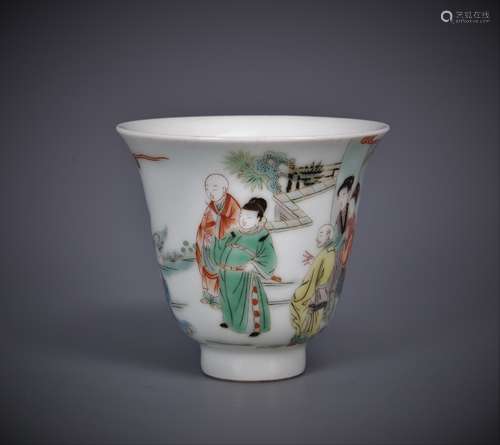 Porcelain Tea Cup with Mark