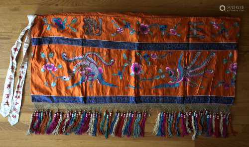 Antique Chinese Embroidered Silk Table Apron