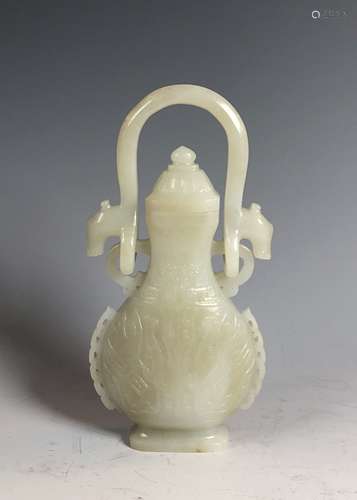 White Jade Hanging Vase with Cover