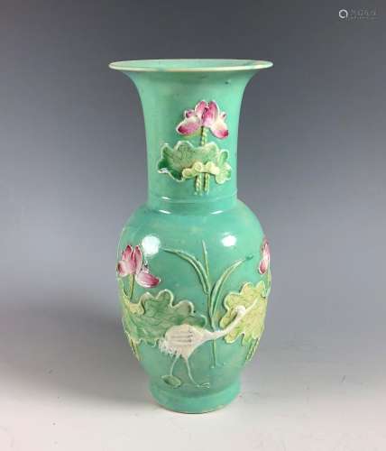 Porcelain Vase with mark