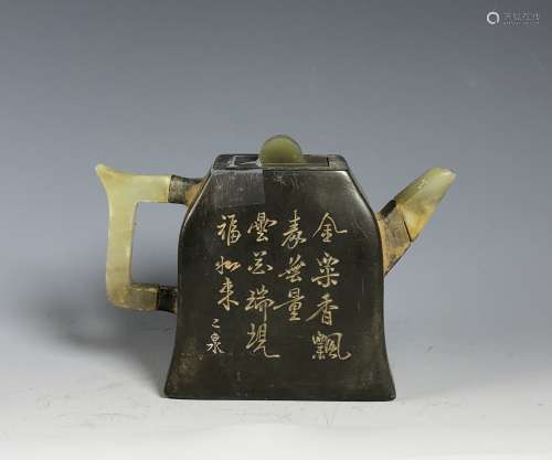 Chinese Pewter and Jade Tea Pot with Mark