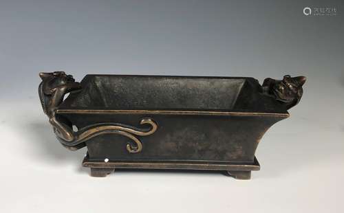 Bronze Incense Burner with Mark