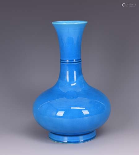 Cobalt Blue Porcelain  Vase with Mark