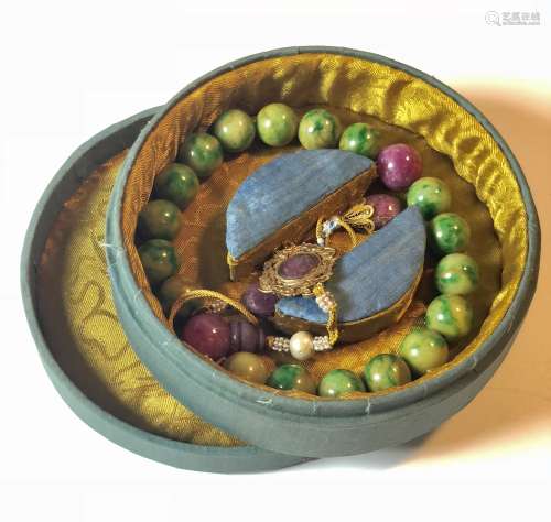 Jadeite Prayer Bead in Box