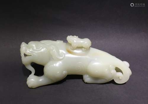 Carved White Jade Tiger Covered Water Pot
