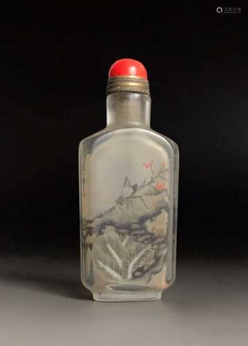 An Inside-Painted Glass Snuff Bottle