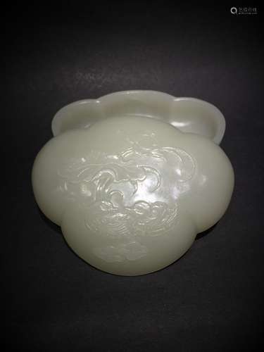 Carved White Jade Box