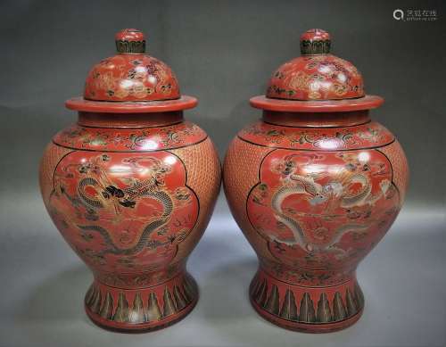 Pair of cinnabar dragon covered ginger jars with mark