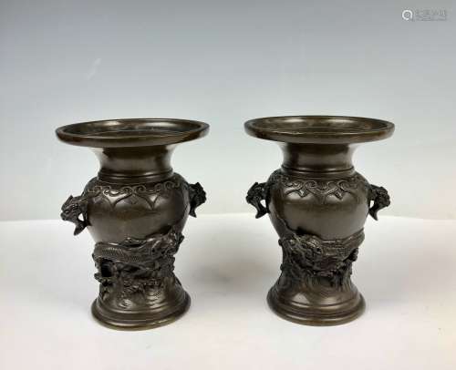 Pair of Bronze Dragon Vases