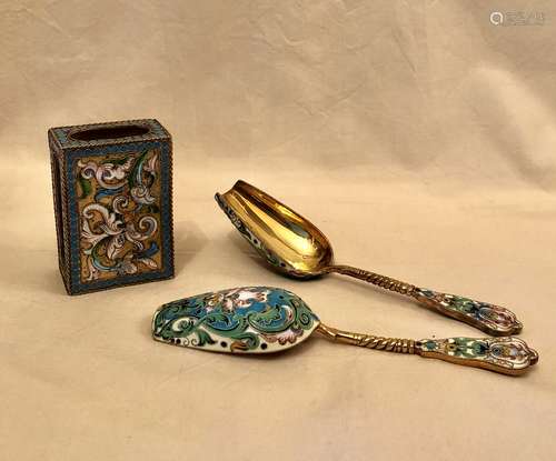 Russian Enamal Serving Set