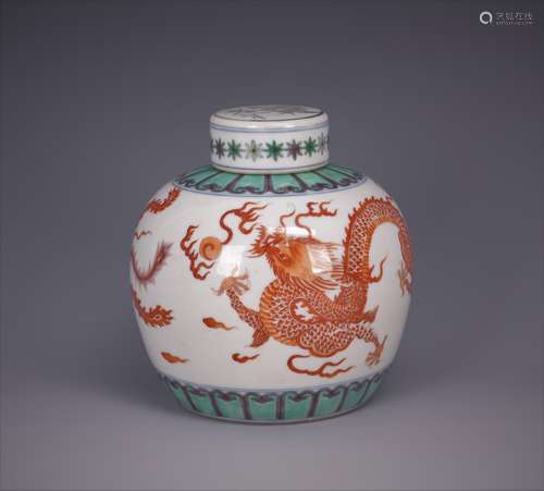 Porcelain Dragon Ginger Jar with Cover and Mark